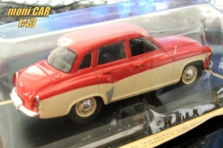 WARTBURG 312 Limousine (1:43) Altaya/IXO